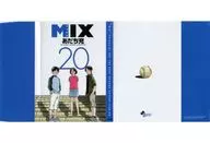 Collection Another Cover "MIX" Gessan March 2023 Enclosed Appendix