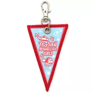 TrySail Flag Key Holder (Aqua Blue) "LAWSON presenta TrySail Arena Live 2023 ~ Yacht to go to see! Everybody's Asou Boat! ~" February 5 performance only