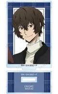 Osamu Dazai "BUNGO STRAY DOGS Illustration Winter Holiday Ver. Trading Acrylic Stand"