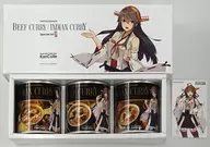 Operation of Mitsukoshi and KanColle 3 cans of canned curry recommended by Chinju-fu Kongo-type sister set ship with Daughter Memory Alucard "Kantai Collection ~ KanColle ~ × Operation after the third operation of Mitsukoshi"