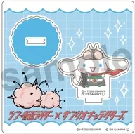 Cinnamoroll (pose) "Shin Kamen Rider × Sanrio Character C's Trading Acrylic Stand"