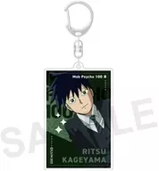 Ritsu Kageyama Square Key Holder "Mob Psycho 100 III"