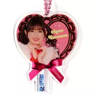 "モバガチャ Hello! Project 2023 Valentine Official Online Gacha" Rare Award, a chocolate candy-style key holder by Fumino Kawamura (Angelum)