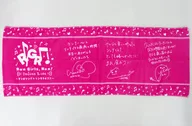 Run Girls. Run! member comment towel "Run Girls. Run! Online Live ~ Ranggarring Link Live ♪～」"