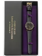 Leloush Ramperuzi 2020 limited model watch "Rulusch of CODE GEASS's revival"