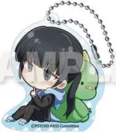 "PSYCHO-PASS PSYCHO-PASS GYAO-Kore Trading Acrylic Key Holder" by Yayoi Rokugo Tsuka