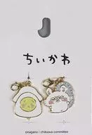 Rabbit & Flying squirrel Zipper Charm 2-Piece Set "Little Cute Little Thing x Shimamura"