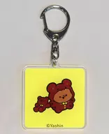 F Design (Bear) Acrylic Key Holder "Tare Mimi soup Yohiki Kawa Cell KUJI" E Prize