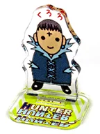 クロロ=ルシルフル 「HUNTER×HUNTER アクリルminiフィギュア」