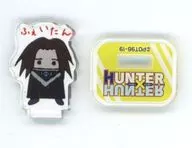 フェイタン=ポートオ 「HUNTER×HUNTER アクリルminiフィギュア」