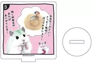 3. Sumishiro & Tabinosuke "Hamster no Sato Acrylic Puchi Stand 01. Official illustration"