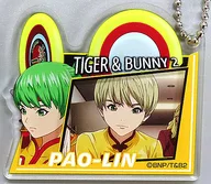 ホァン・パオリン 「TIGER ＆ BUNNY 2 デコフレアクリルキーホルダー」