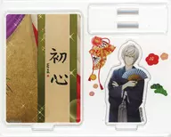 Sosei Tachibana Acrylic Diorama New Year ver. "Yumeiro Cast Theater Shop in YOKOHAMA ~ 2018 NEW YEAR Collection ~"