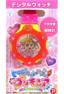 Cure Summer Digital Watch "tropical ~ Ju! Precure"