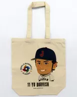 Yu Darvish #11 Samurai Japan-illustration tote bag "2023 WORLD BASEBALL CLASSIC"