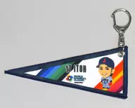 Taikai ITO #17 Samurai Japan Illustration Pennant Key Holder "2023 WORLD BASEBALL CLASSIC"