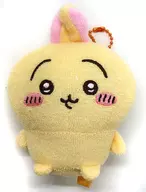 A mascot made of rabbit towel fabric, "Chi-kawa, something small and cute."