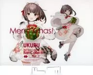 鵜來Xmas mode Xmas限定官方壓剋力板