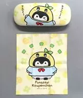 Kopen-chan & Funassyi Funassyi glasses case "Kopen-chan"