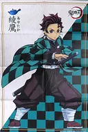 "Demon Slayer: Kimetsu no Yaiba x Ayataka", a picnic sheet for enjoying every day in Tanjiro Kamado spring