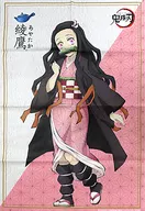 "Demon Slayer: Kimetsu no Yaiba x Ayataka", a picnic sheet for enjoying every day in Nezuko Kamado spring