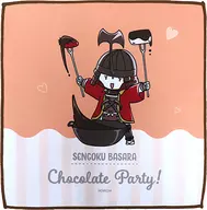 Hideaki Kobayakawa Multi Cross "Cap KUJI Sengoku BASARA Chocolate Party! KUJI" C-1-17 -17 Prize