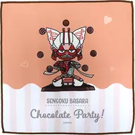 Otani Yoshitsugu Selectable! Multi Cross "Cap KUJI Sengoku BASARA Chocolate Party! KUJI" C-1-20 Prize