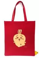 Rabbit daily use tote bag "A little cute little thing"
