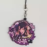 Sakuma 0 "Ensemble Stars! Rubber Strap A Group" China-only