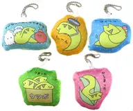 5-Type Set "Crazy Moray 5 Mini Cushion Mascot"