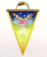 ミッキー＆ミニー(ブルー～イエローグリーン) ドリームガーランド 「東京ディズニーリゾート40周年 “ドリームゴーラウンド”」 東京ディズニーリゾート限定