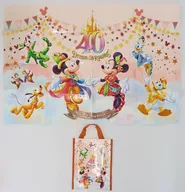 Collective Leisure Sheet (with case) "40th Anniversary of Tokyo Disney Resort" Dream Go Round "Tokyo Disney Resort limited