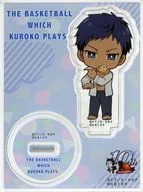 Daiki Seiho "Kuroko's BASKETBALL Trading Mini Acrylic Stand Morning Routine Ver." AnimeJAPAN 2023 Goods