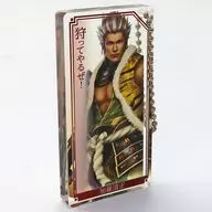 Kato Kiyomasa SAMURAI WARRIORS 4 Domino Style Key Chain "SAMURAI WARRIORS 15th Anniversary Event Recitation Play ~ Battle of Sekigahara ~"