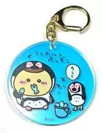 Kurimanju x Hun Bottle Penguin "Chiigawa Aquarium Aurora Acrylic Keyholder Collection"