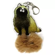 [A la Carte] Acrylic Key Holder with Raccoon Fur and Illustration "Comics, Don't You become a Raccoon? Manga King Limited Edition" Bonus included with this item