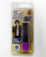 Heshikiri Hasebe Shachihata Name 9 (Shachihata) Name 9 crest stamp "Sword Ranmai -ONLINE -"