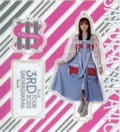 田村保乃(櫻坂46)壓剋力站掛件(2 nd TOUR 2022藍色服裝)"3 rd TOUR 2023>