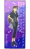 Oran MORI portrait towel "Gekihen CASE CLOSED Kokutetsu no Fish-Ei" Gekian Goods