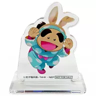 3. Shinbee Fukutomi Mini Acrylic Stand "Nintama Rantaro in Namja town Egg Search Section" Mini Game Korokoro Egg Rolling Success Prize