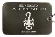 The Scorpion Og ID Tag "Shin Kamen Rider" The 4th Entry privilege