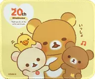 Mouse Pad "Neo リラッ KUJI Part3" Mouse Pad Award