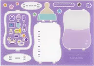 Purple fanfancy + Acrylic Frame Best Collection Baby Bottle