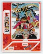 Volume 92 Cover Illustration "ONE PIECE Comic Acrylic Stand Collection Volumes 91 ~ 104"