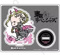 Mocho-C(龍宮寺堅) アクリルスタンド 第5弾 「東京リベンジャーズ」