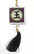 "KINGDOM CAFE & DINER" Acrylic Key Holder with Tampo-tai Tassel