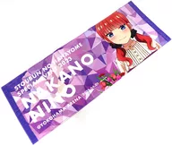 Nino Nakano sports towel "The Quintessential Quintuplets SPECIAL EVENT 2023 in Yokohama Arena"