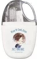 01. So ICHIKURA * Gemeinen Toothbrush Cup Set "Cool Earth Men"