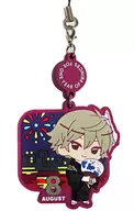 Shiro Ishikura Nosuke "Shin Tennis-no Oji-sama Character Yura Rubber Strap ~ One Year of Princes ~ BOX. B" Animate only