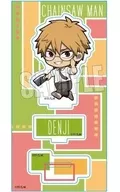 Denji (glasses) Tsutoko Acrylic Figure Part2 "Chain Saw Man"